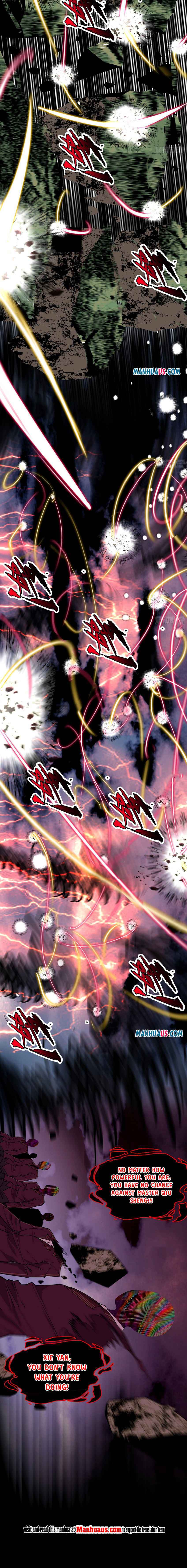 Read I’m An Evil God Manga Online