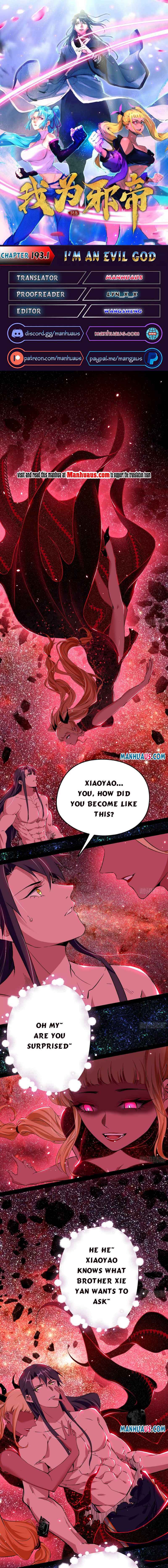 Read I’m An Evil God Manga Online