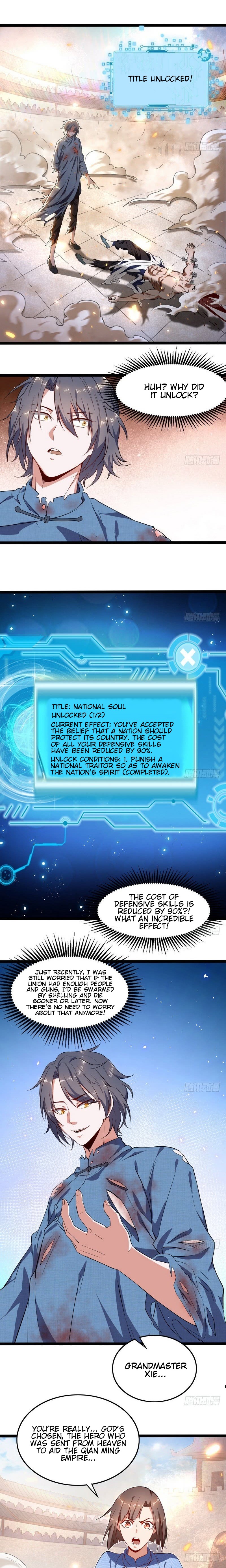Read I’m An Evil God Manga Online