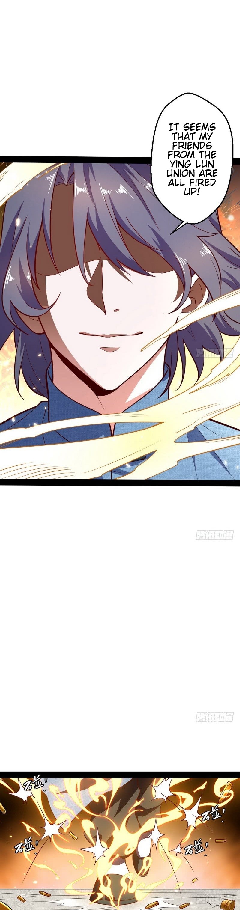 Read I’m An Evil God Manga Online