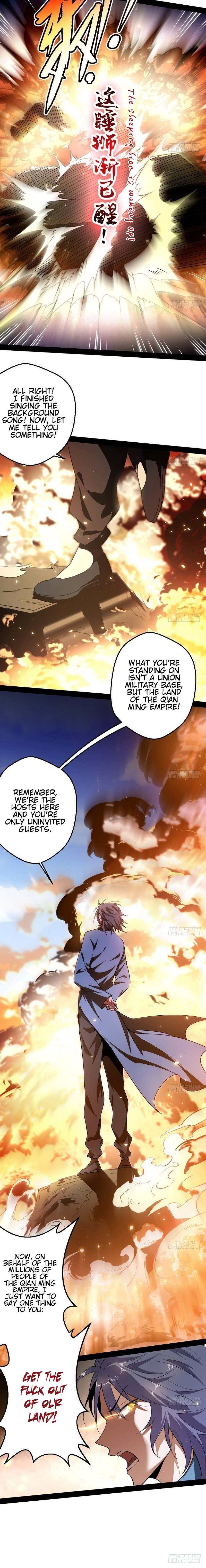 Read I’m An Evil God Manga Online