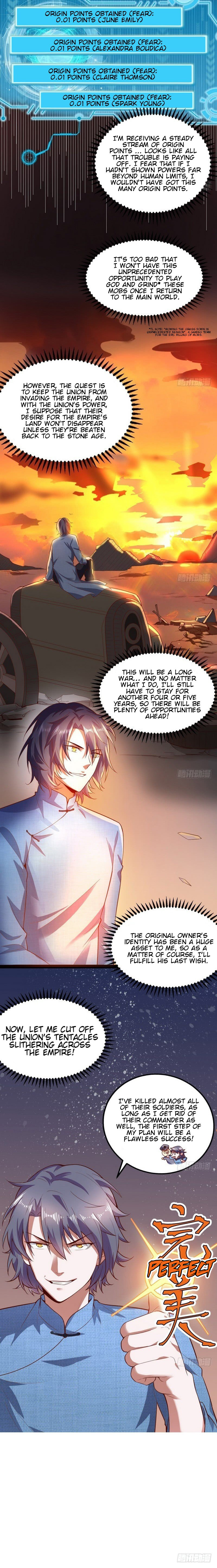 Read I’m An Evil God Manga Online