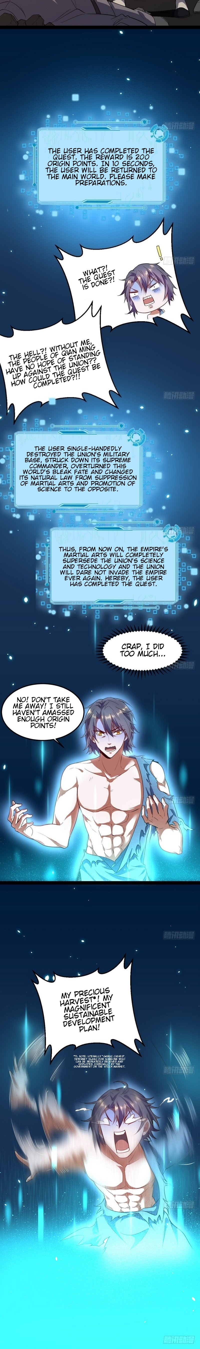 Read I’m An Evil God Manga Online