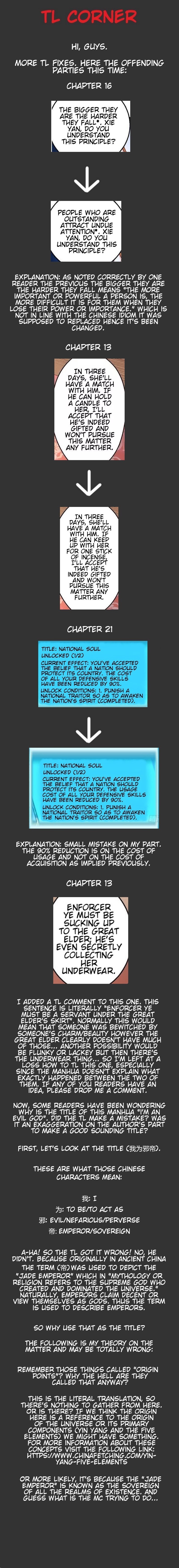Read I’m An Evil God Manga Online