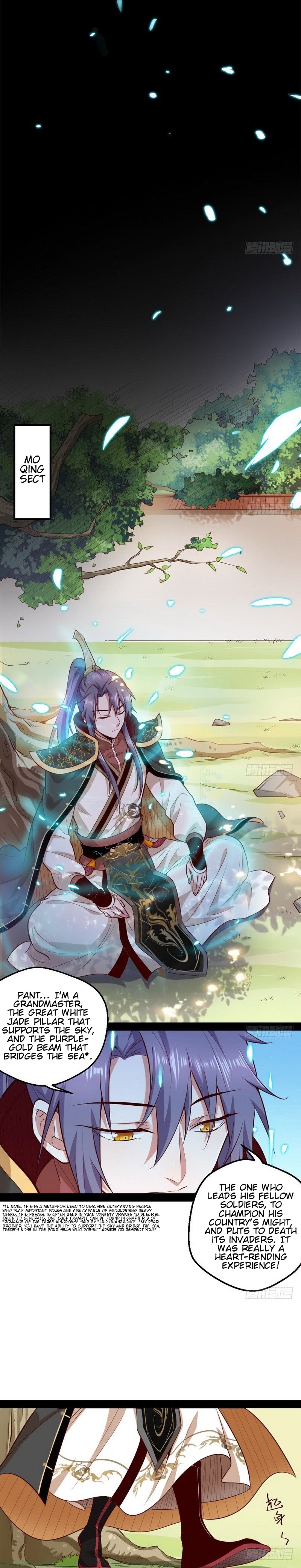 Read I’m An Evil God Manga Online