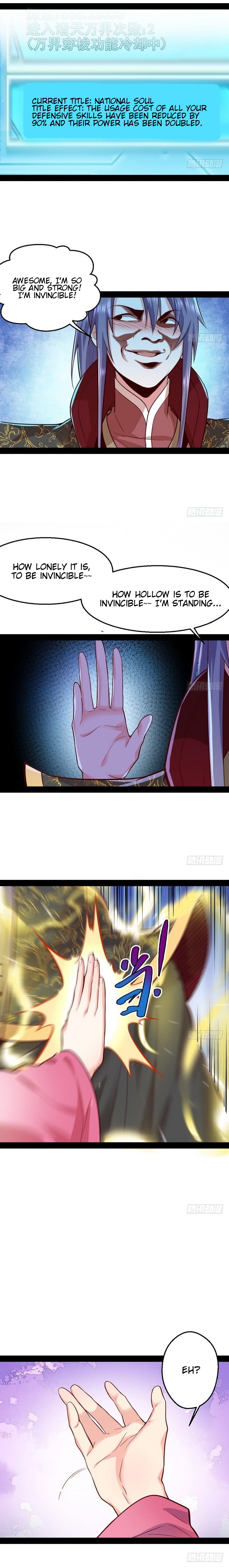 Read I’m An Evil God Manga Online