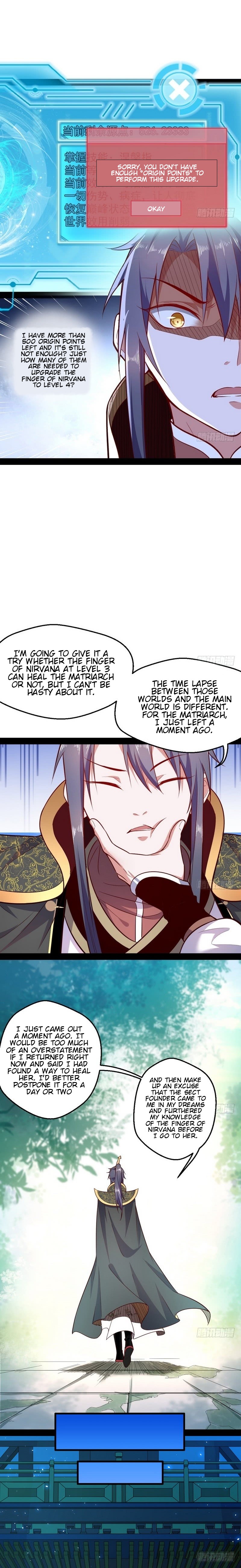 Read I’m An Evil God Manga Online