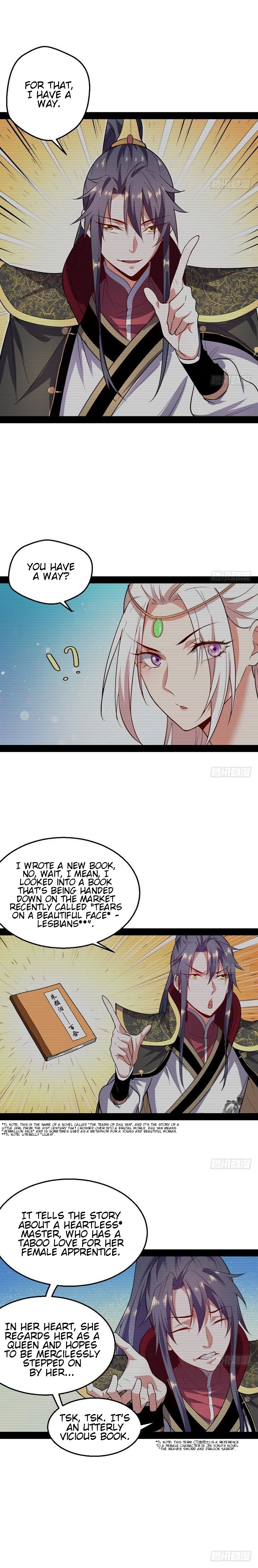 Read I’m An Evil God Manga Online