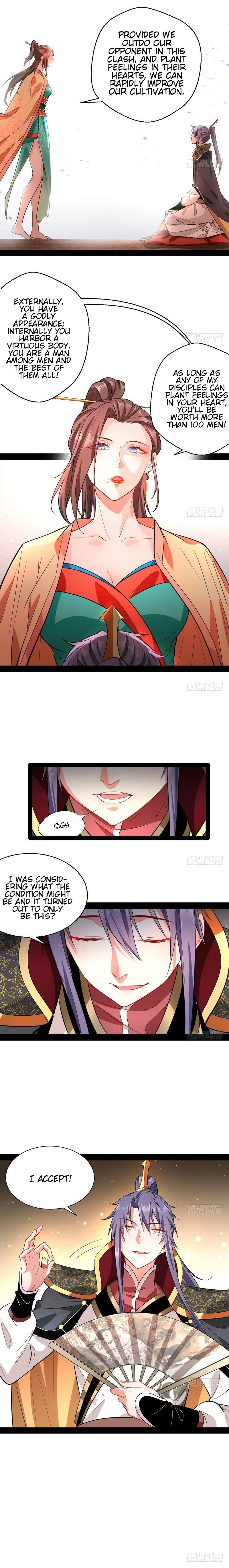 Read I’m An Evil God Manga Online