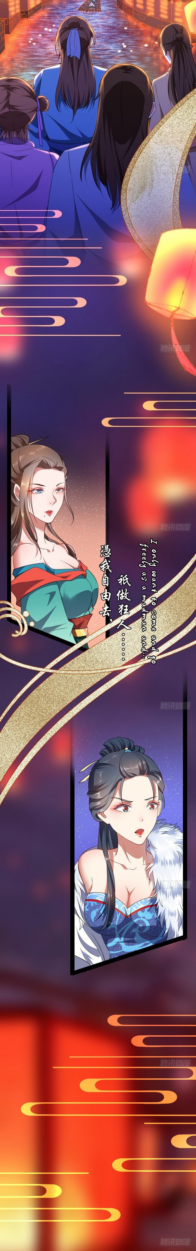 Read I’m An Evil God Manga Online