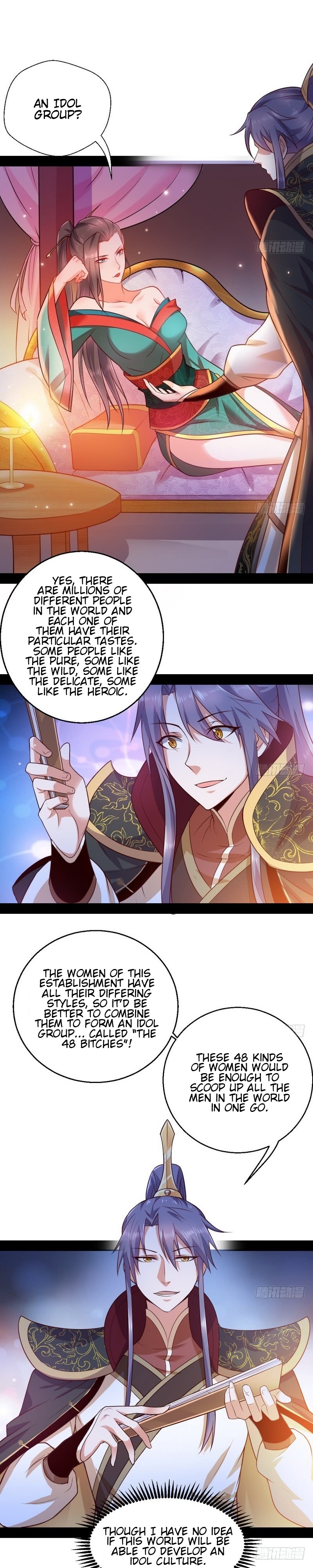 Read I’m An Evil God Manga Online