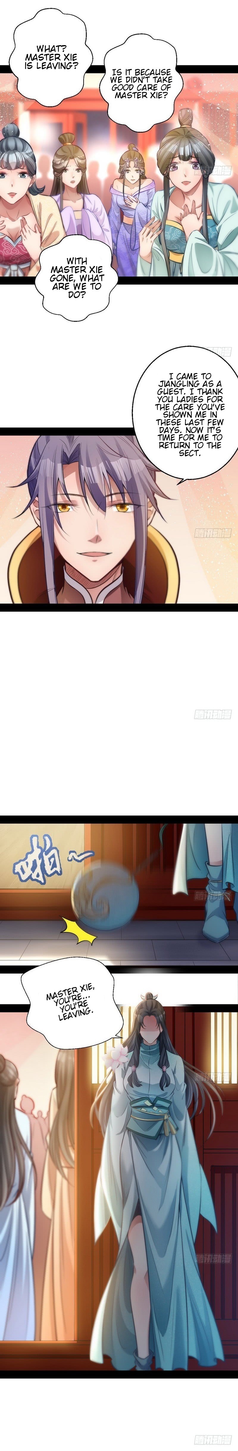 Read I’m An Evil God Manga Online