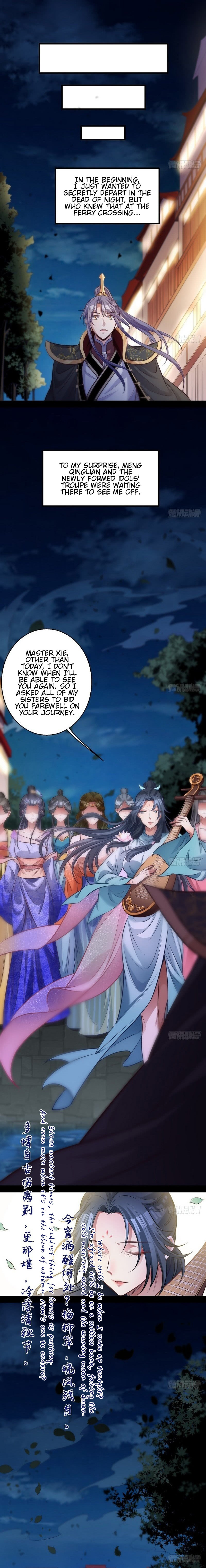 Read I’m An Evil God Manga Online