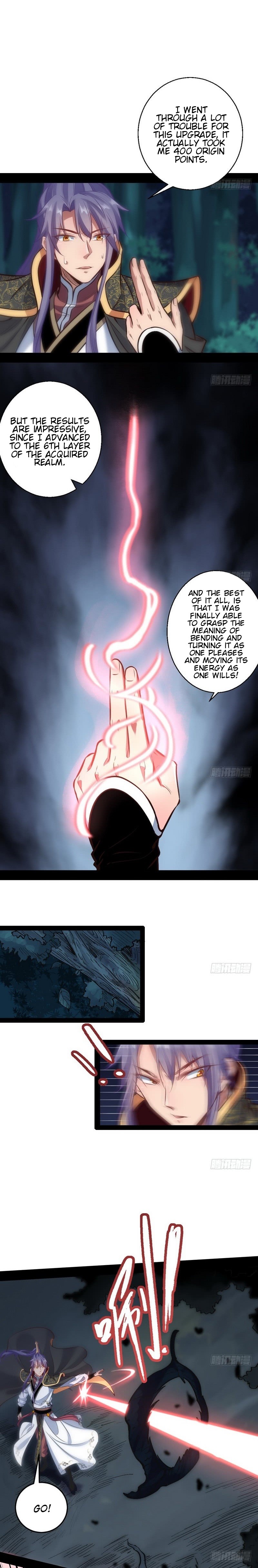 Read I’m An Evil God Manga Online