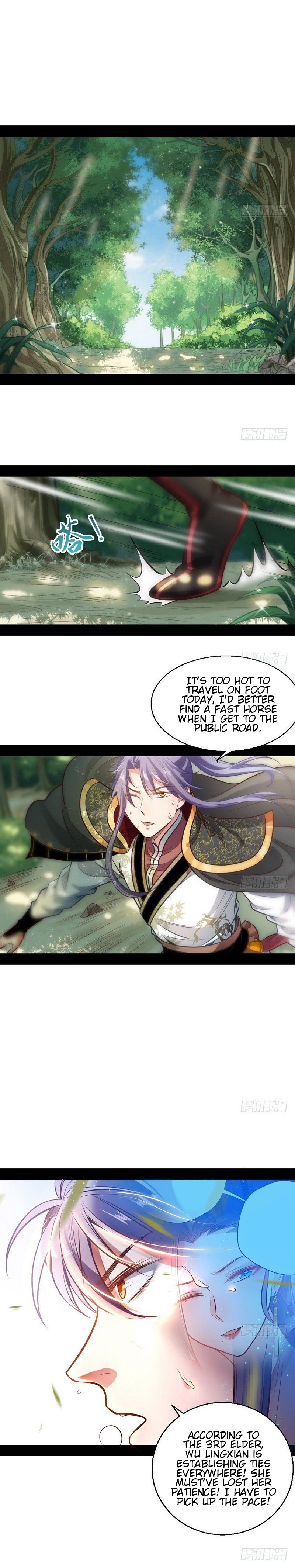 Read I’m An Evil God Manga Online