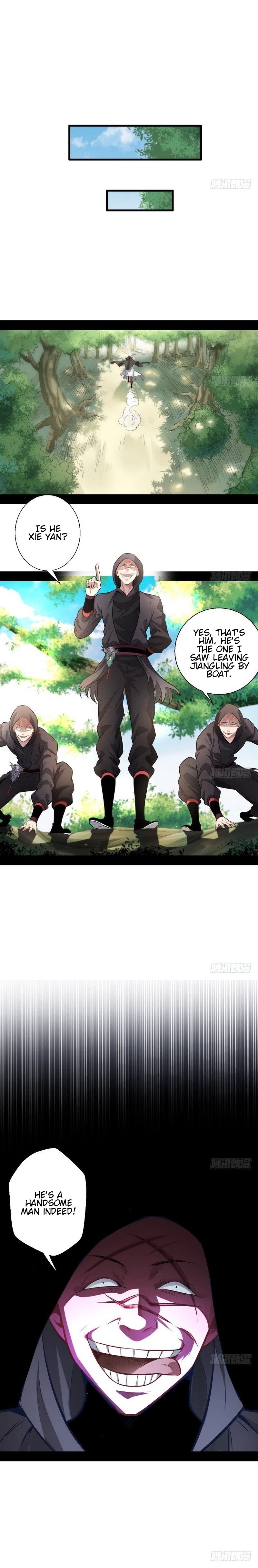 Read I’m An Evil God Manga Online