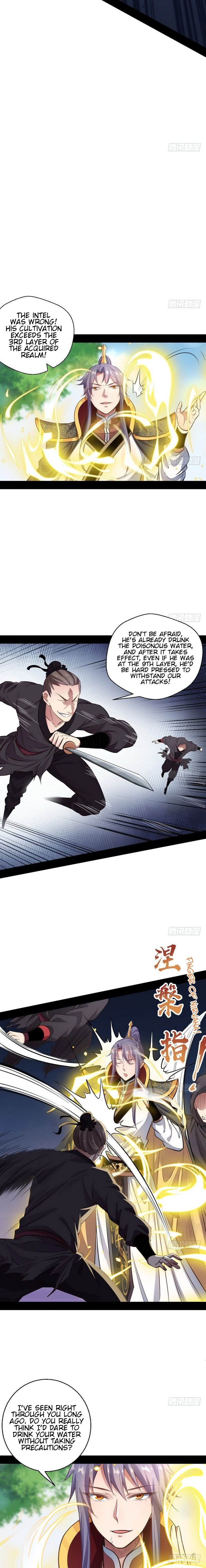 Read I’m An Evil God Manga Online