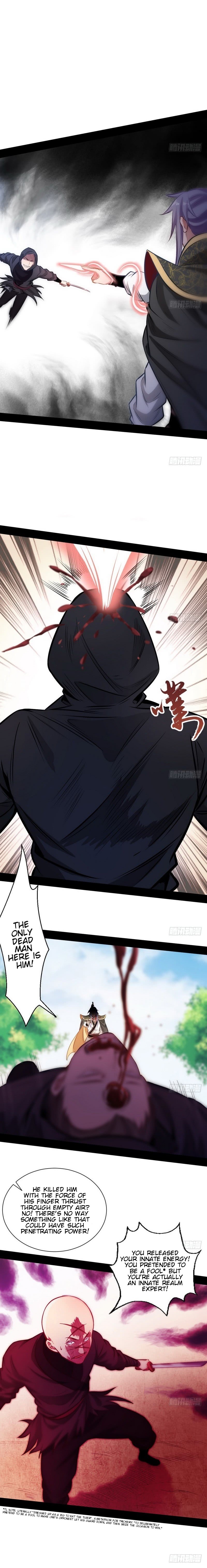 Read I’m An Evil God Manga Online