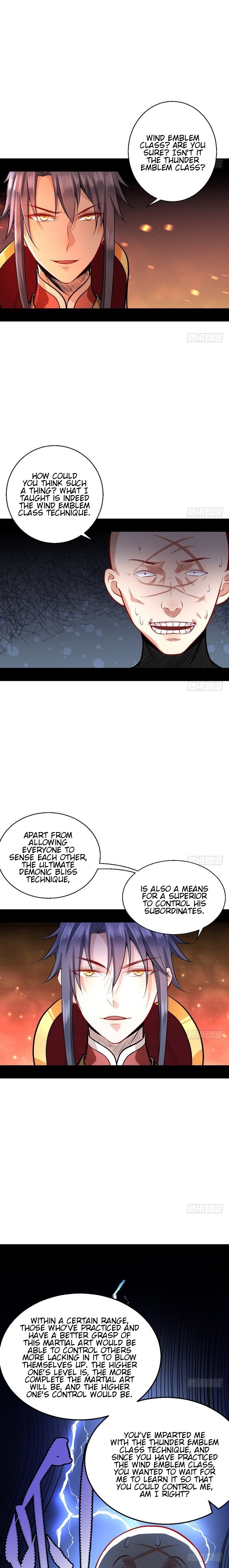 Read I’m An Evil God Manga Online