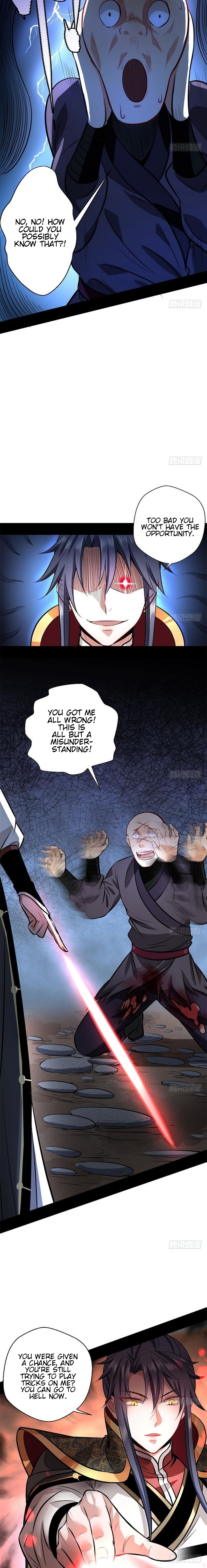 Read I’m An Evil God Manga Online
