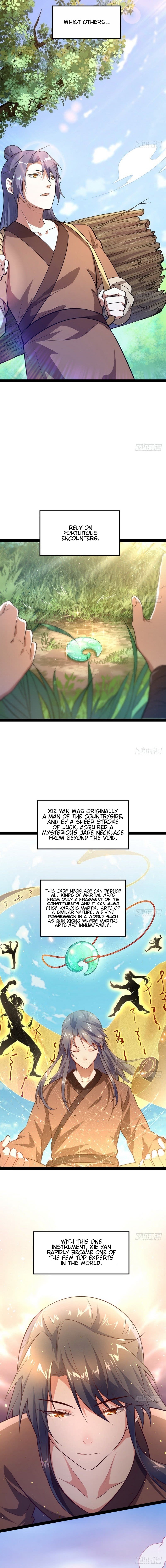 Read I’m An Evil God Manga Online