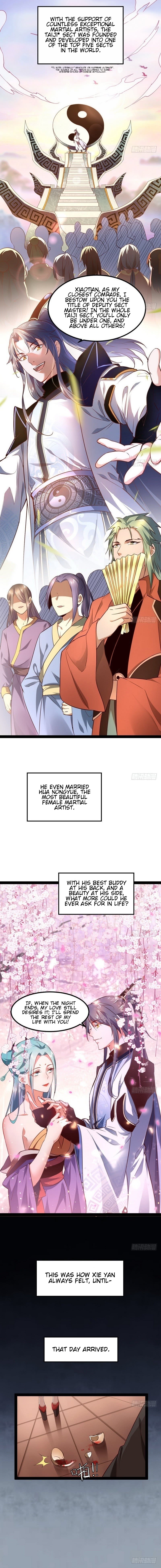 Read I’m An Evil God Manga Online