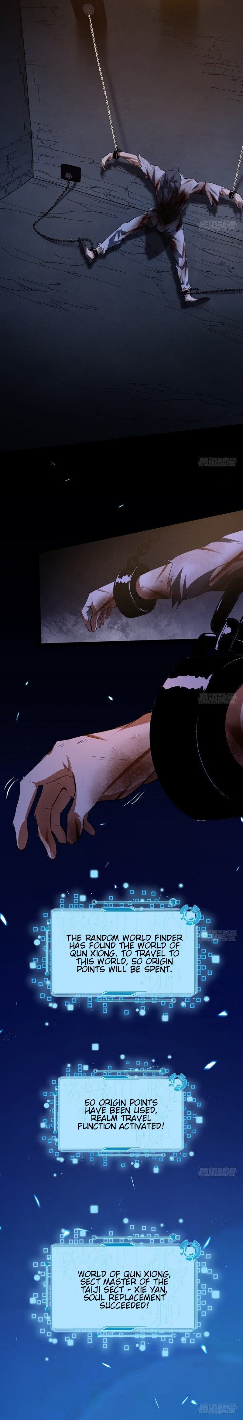 Read I’m An Evil God Manga Online