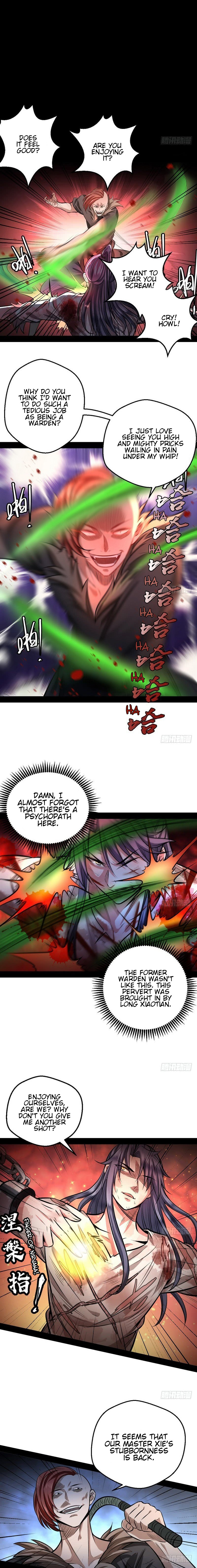 Read I’m An Evil God Manga Online