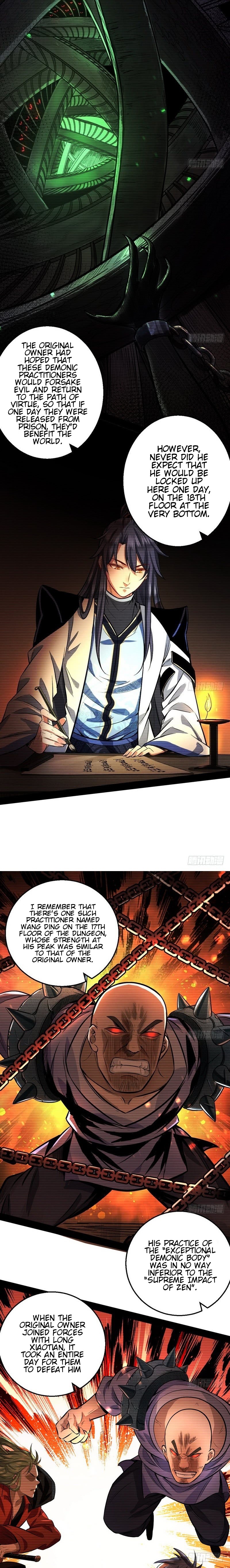 Read I’m An Evil God Manga Online