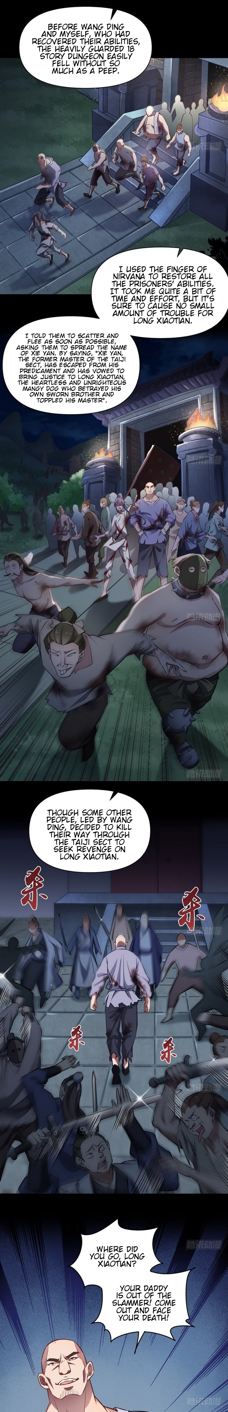 Read I’m An Evil God Manga Online