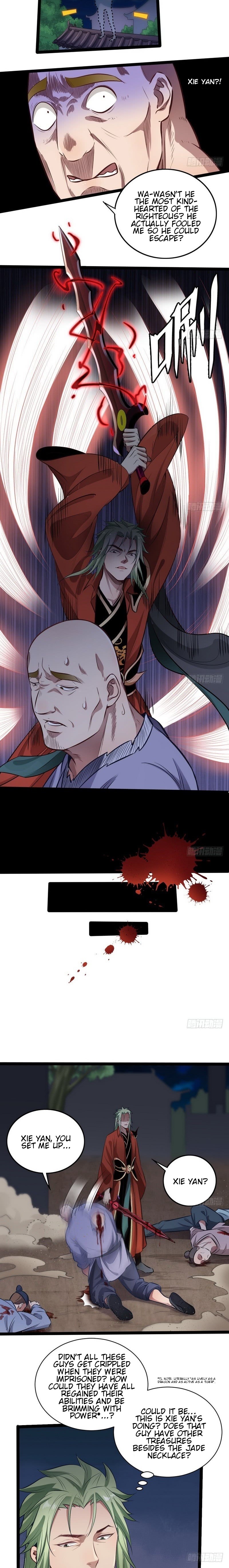 Read I’m An Evil God Manga Online