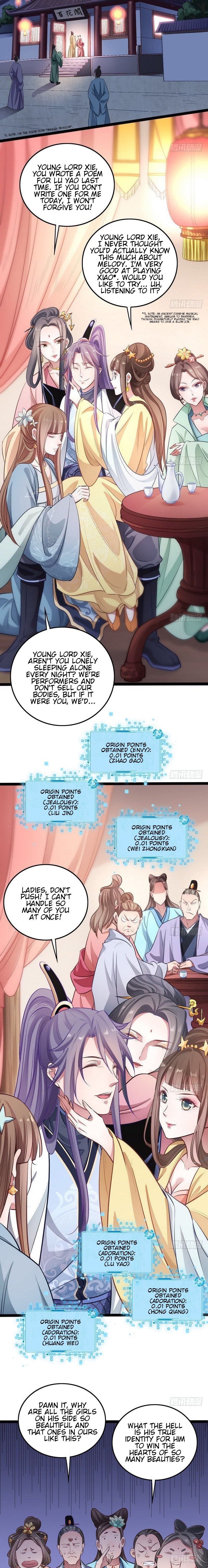 Read I’m An Evil God Manga Online