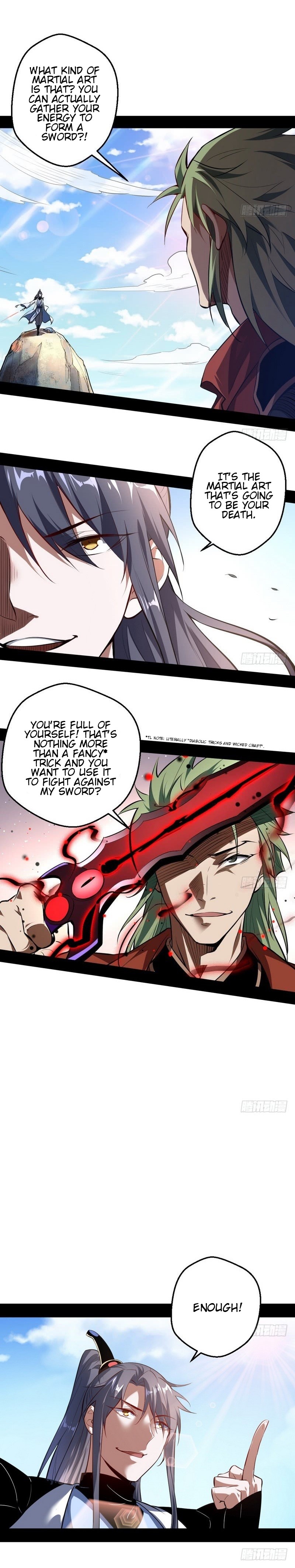 Read I’m An Evil God Manga Online