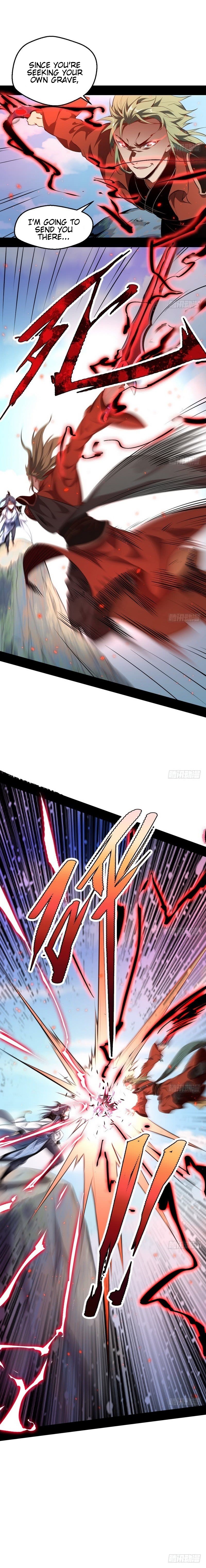 Read I’m An Evil God Manga Online