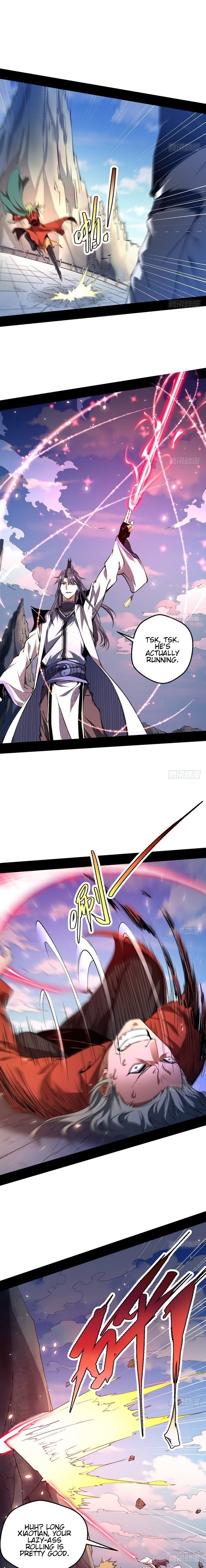 Read I’m An Evil God Manga Online