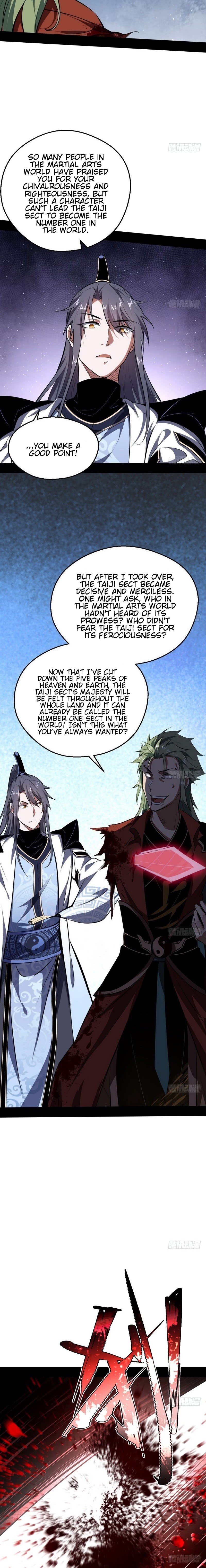 Read I’m An Evil God Manga Online