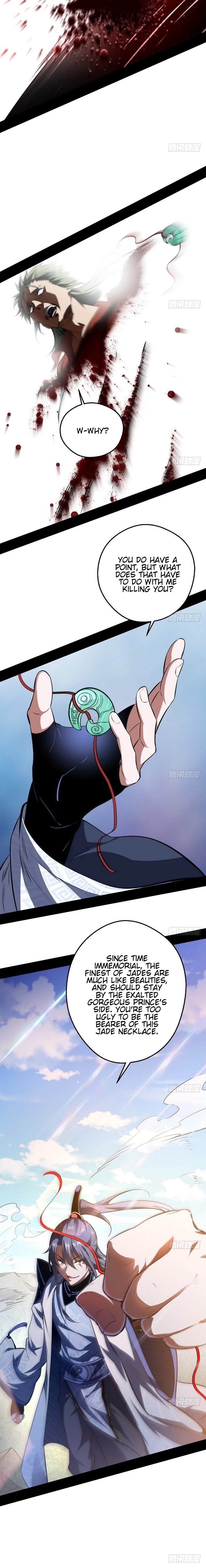 Read I’m An Evil God Manga Online
