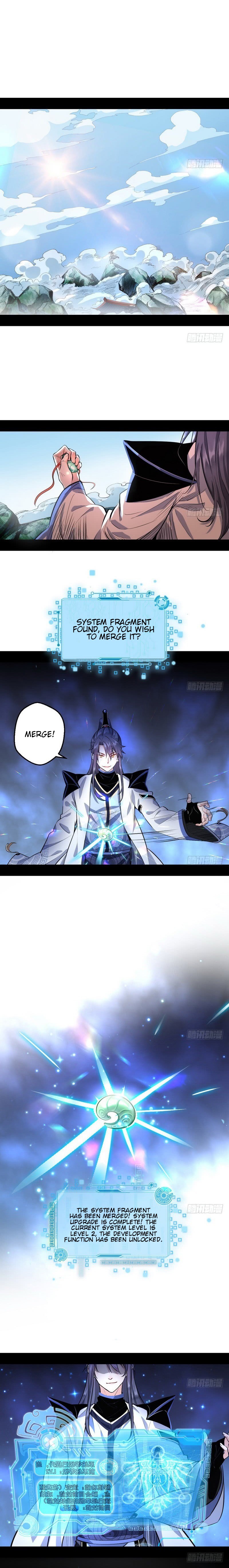 Read I’m An Evil God Manga Online