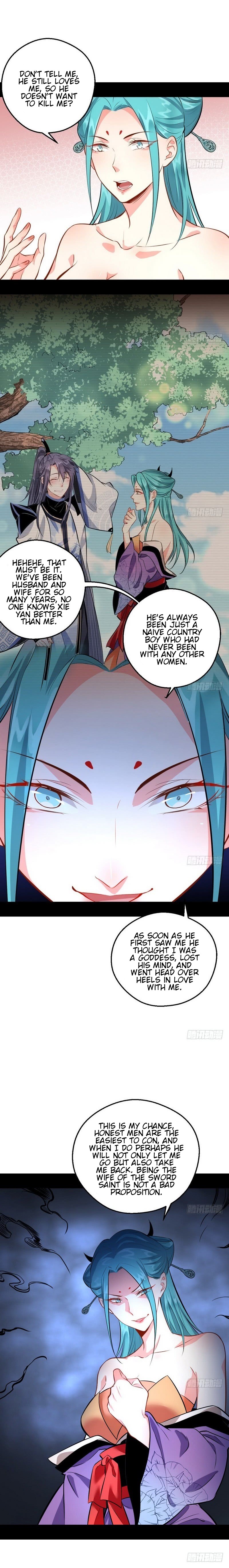 Read I’m An Evil God Manga Online