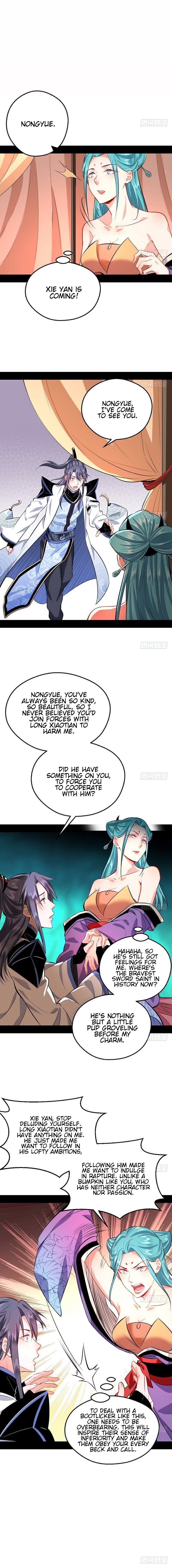 Read I’m An Evil God Manga Online