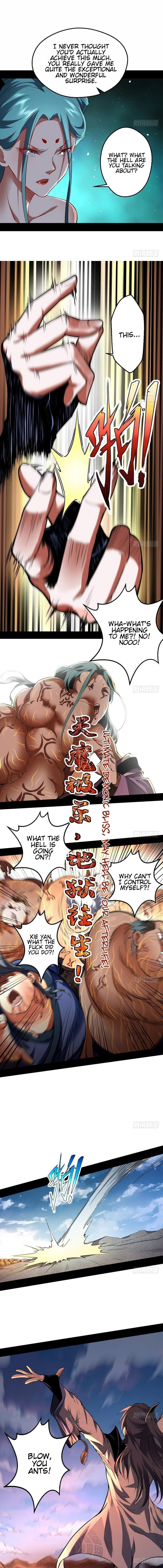 Read I’m An Evil God Manga Online