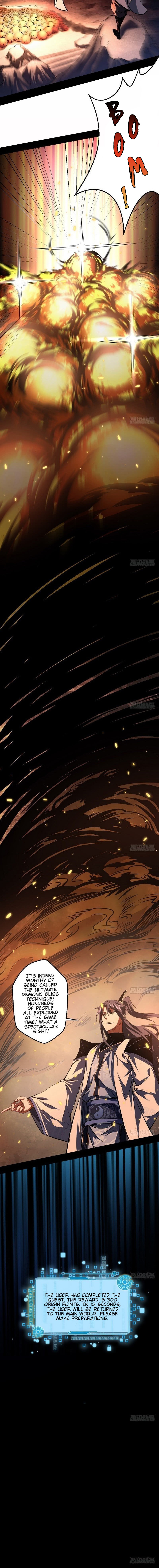 Read I’m An Evil God Manga Online