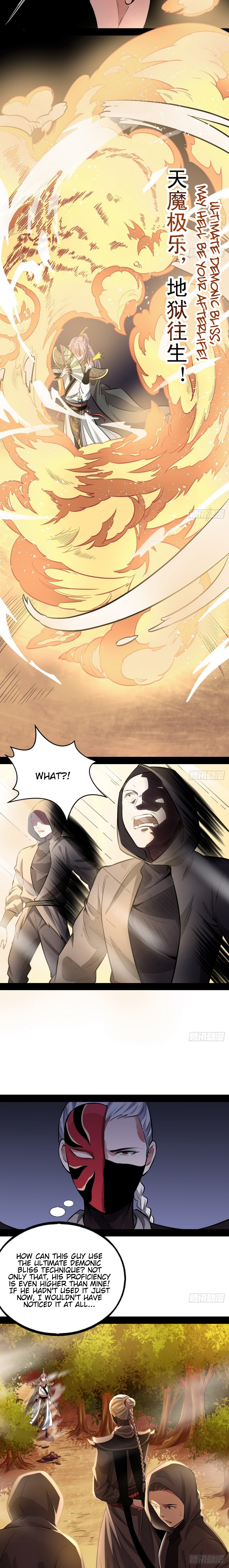 Read I’m An Evil God Manga Online