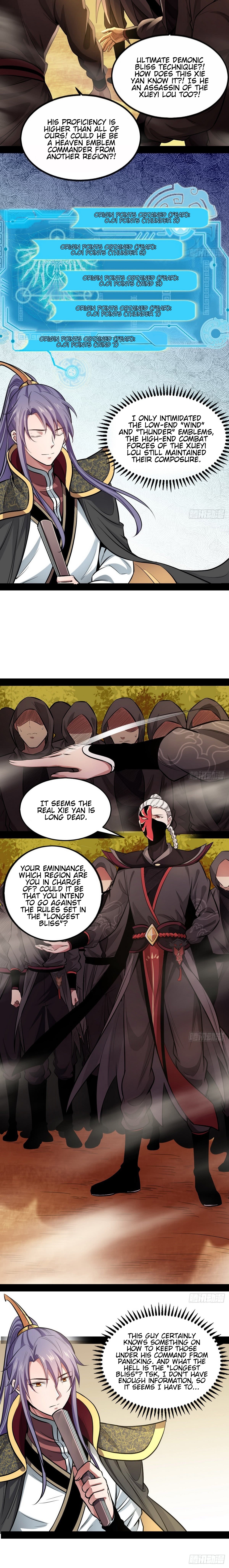 Read I’m An Evil God Manga Online