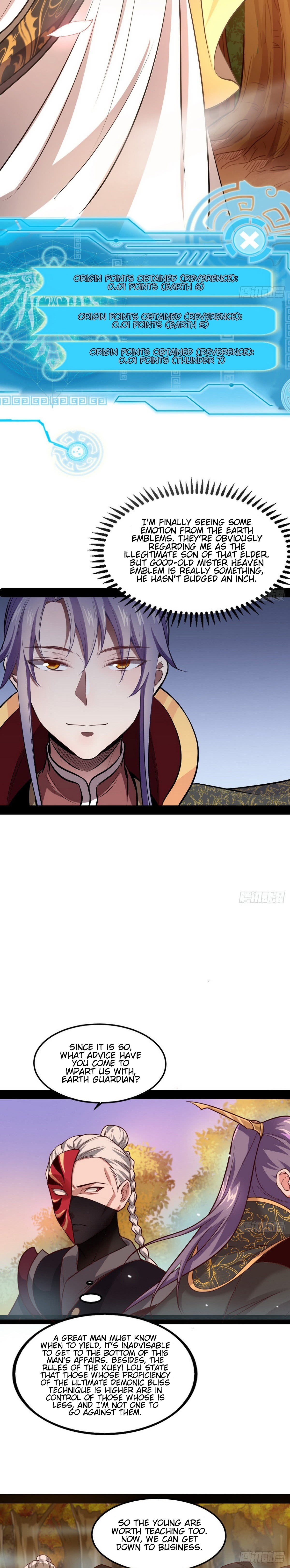 Read I’m An Evil God Manga Online