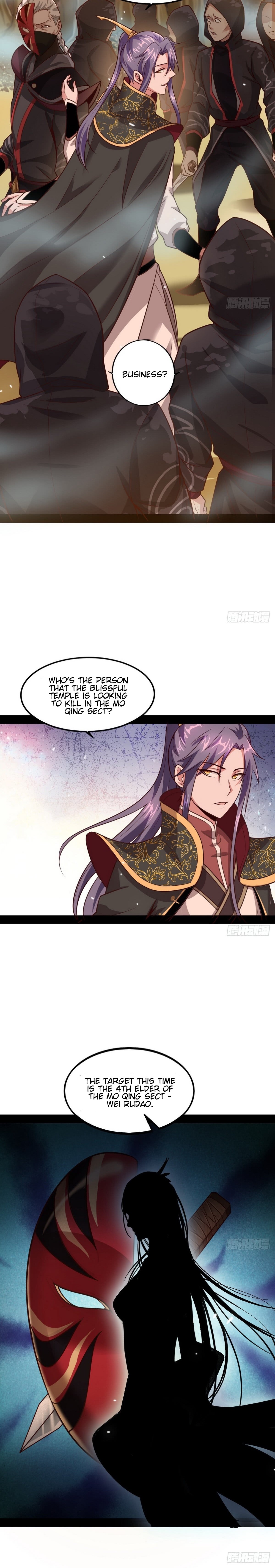 Read I’m An Evil God Manga Online