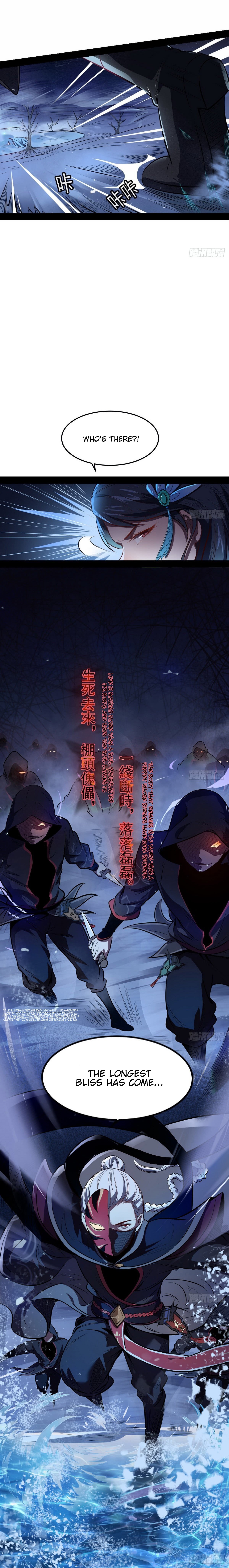 Read I’m An Evil God Manga Online