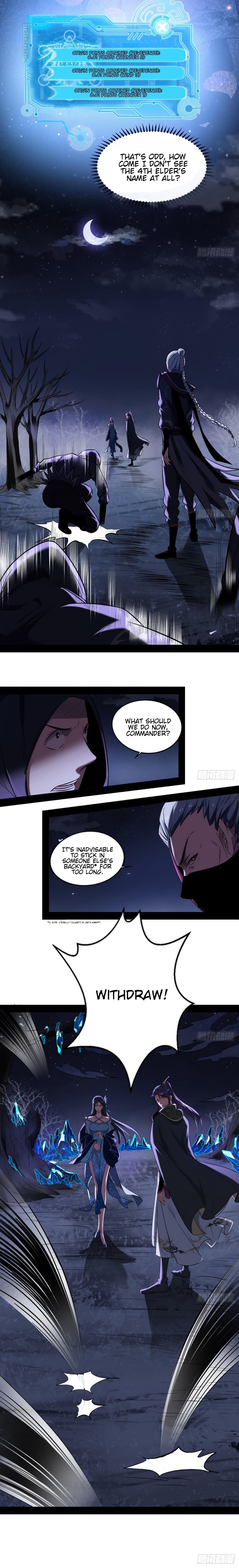 Read I’m An Evil God Manga Online
