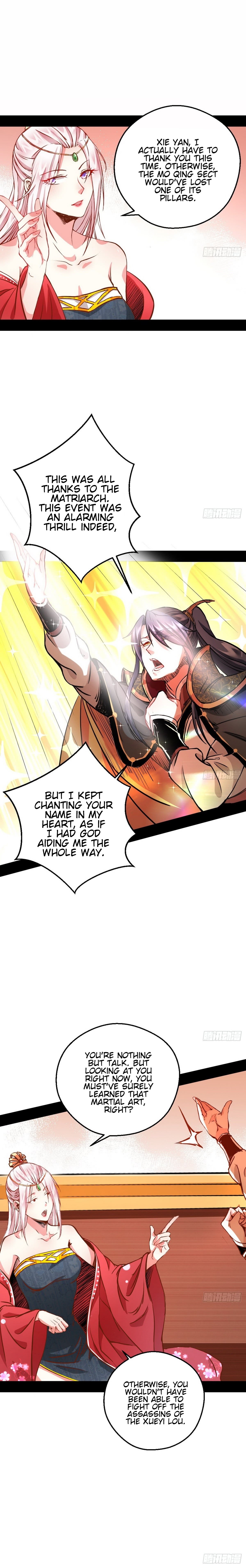 Read I’m An Evil God Manga Online