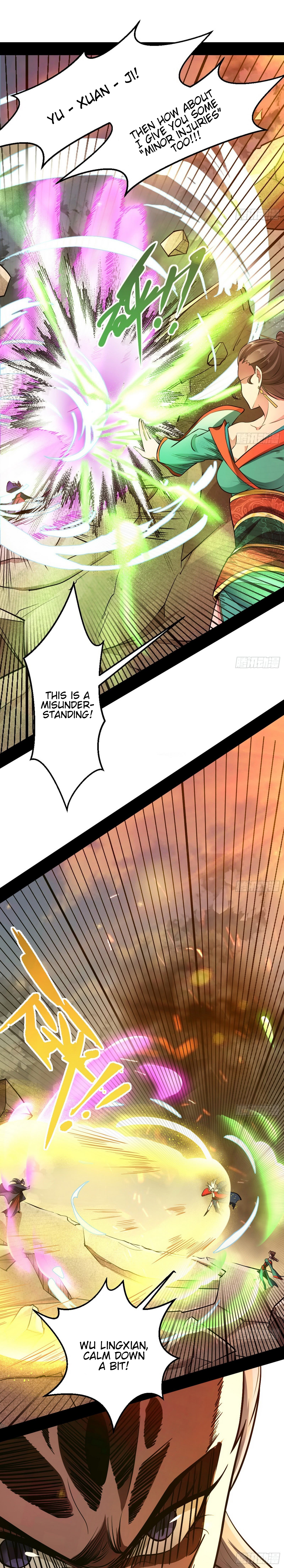 Read I’m An Evil God Manga Online